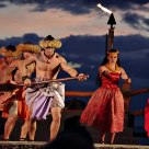 Te Au Moana